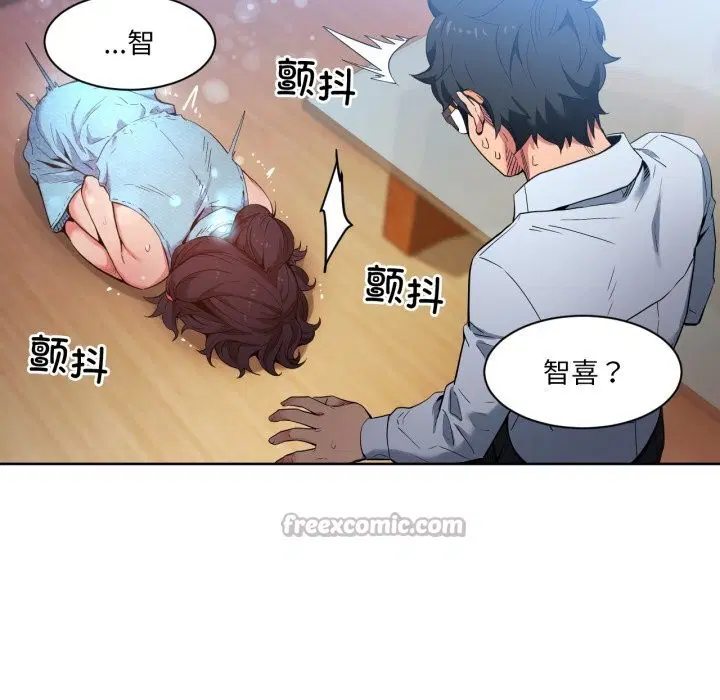 第26話