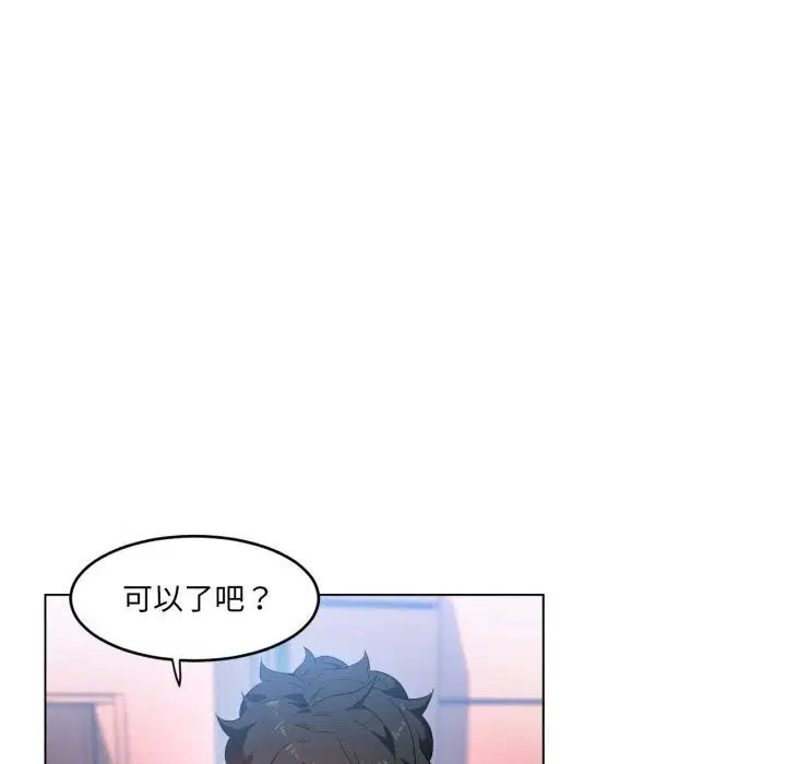 第27話