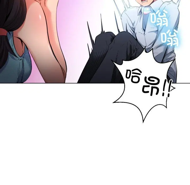 第27話
