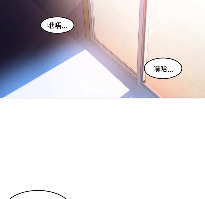 第27話