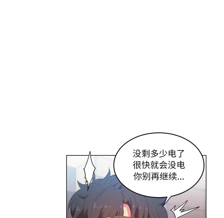 第27話