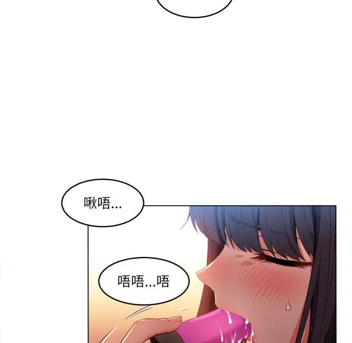 第27話