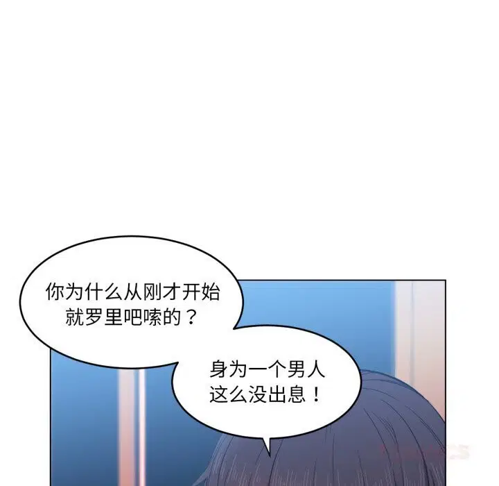 第27話