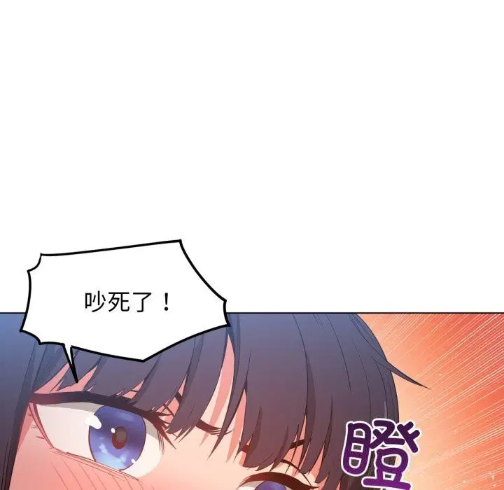 第27話