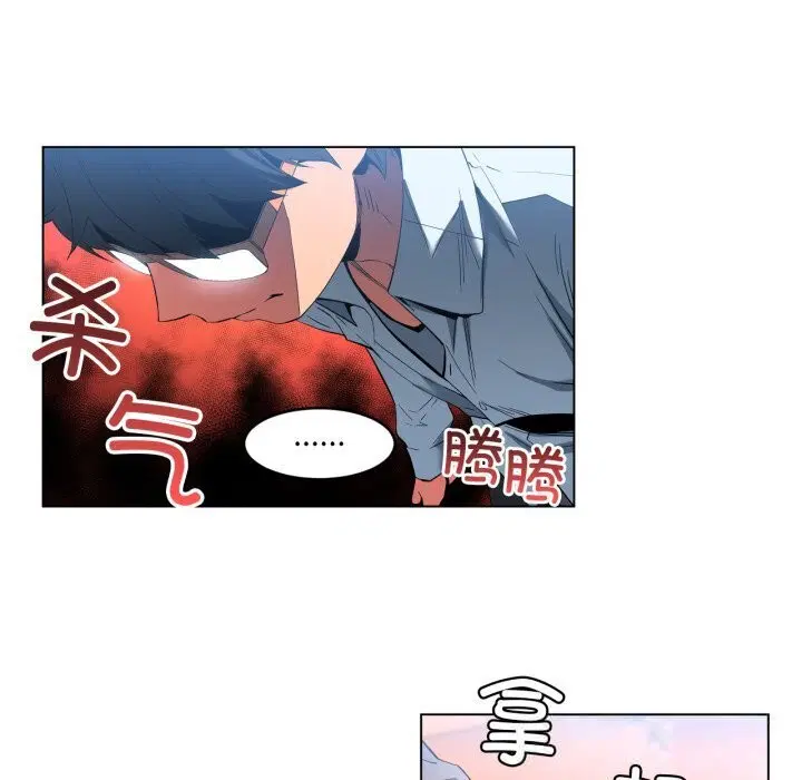 第27話