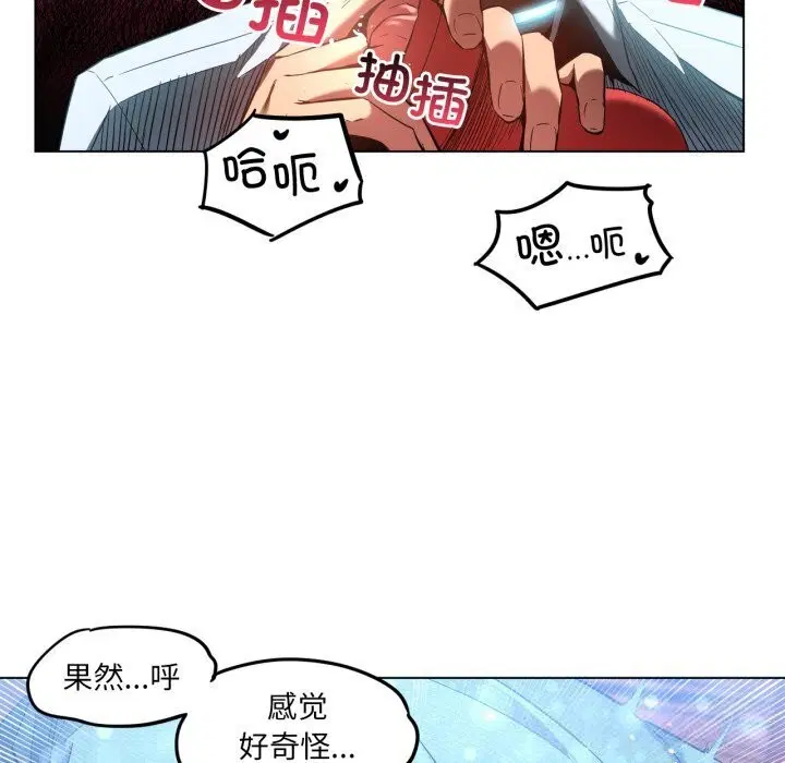 第27話