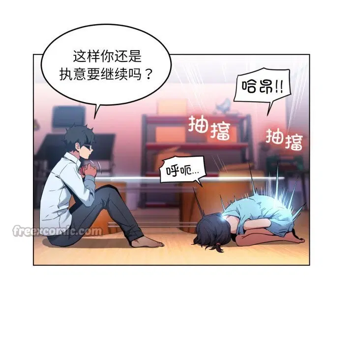 第27話