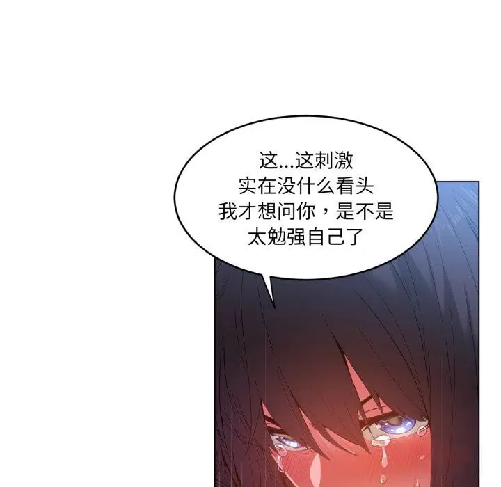 第27話