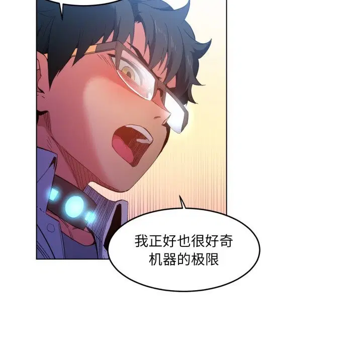 第27話
