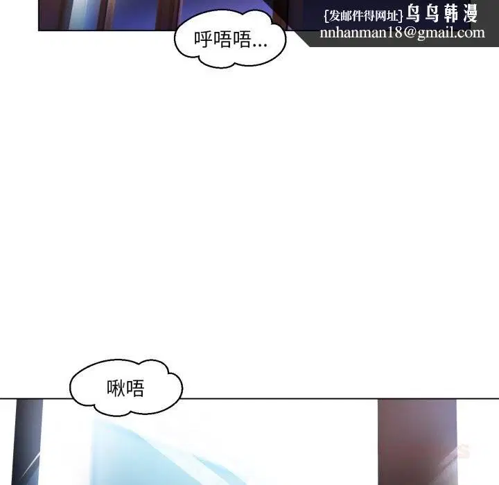 第27話