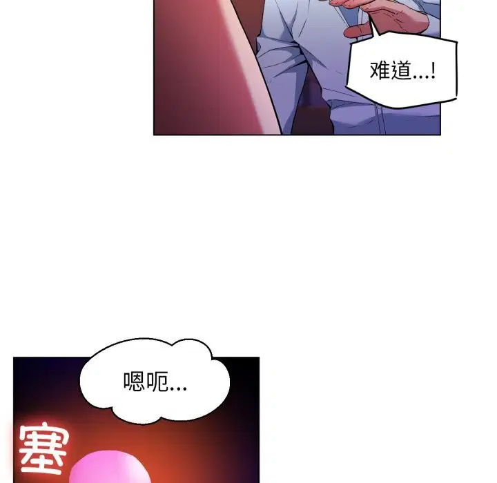 第27話