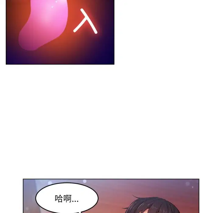 第27話