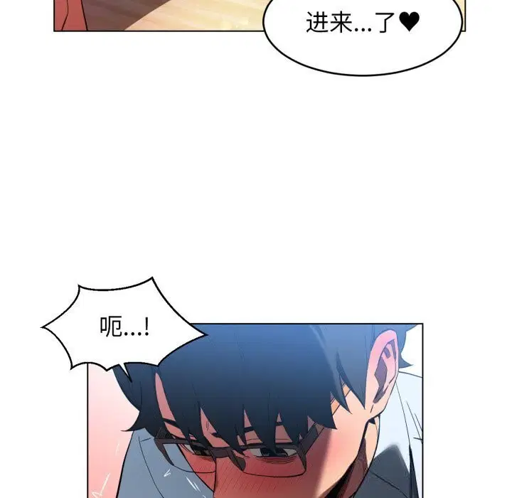第27話