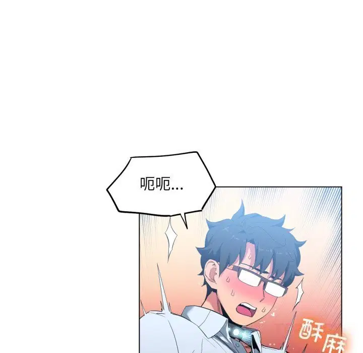 第27話
