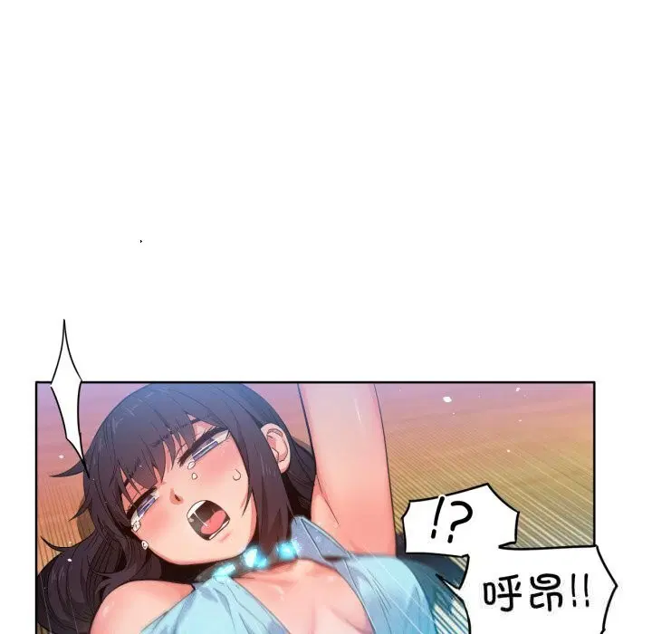 第27話