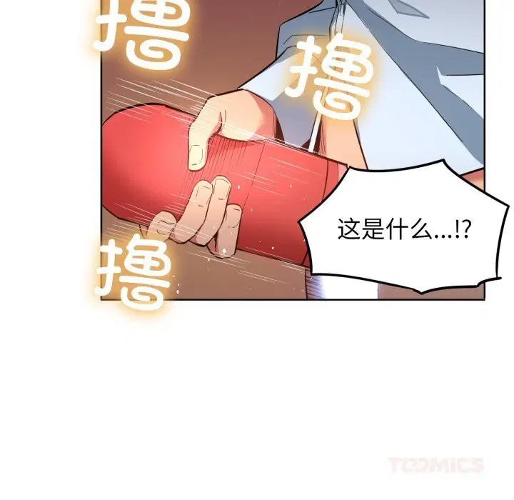 第27話