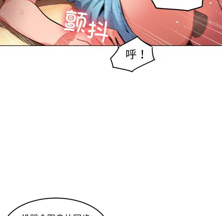 第27話
