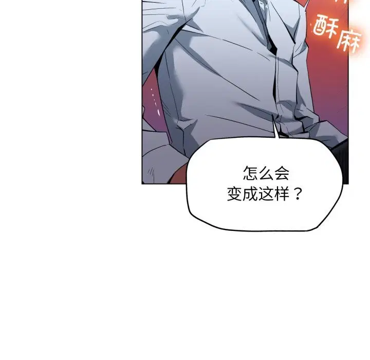 第27話