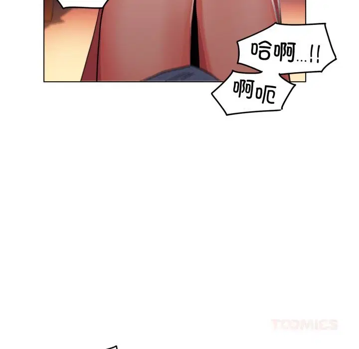 第27話