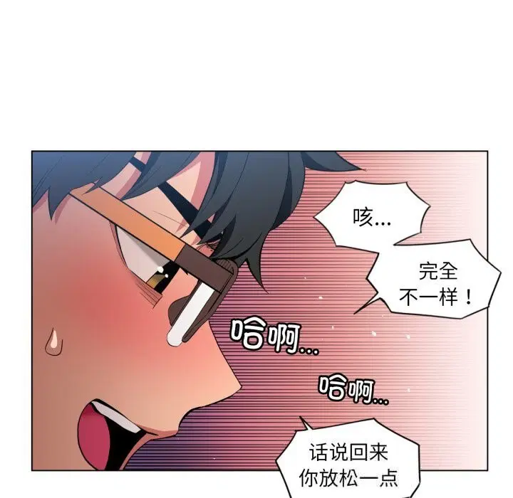 第27話