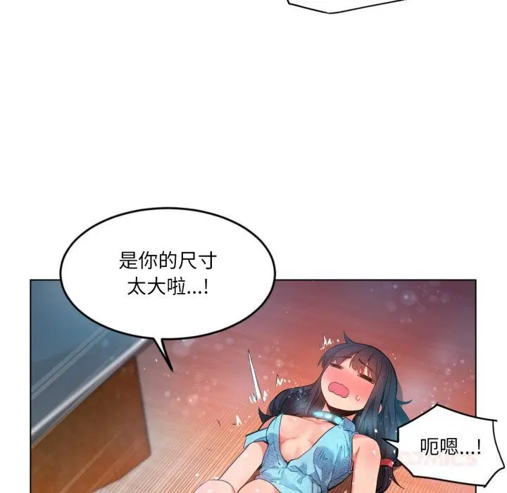 第27話
