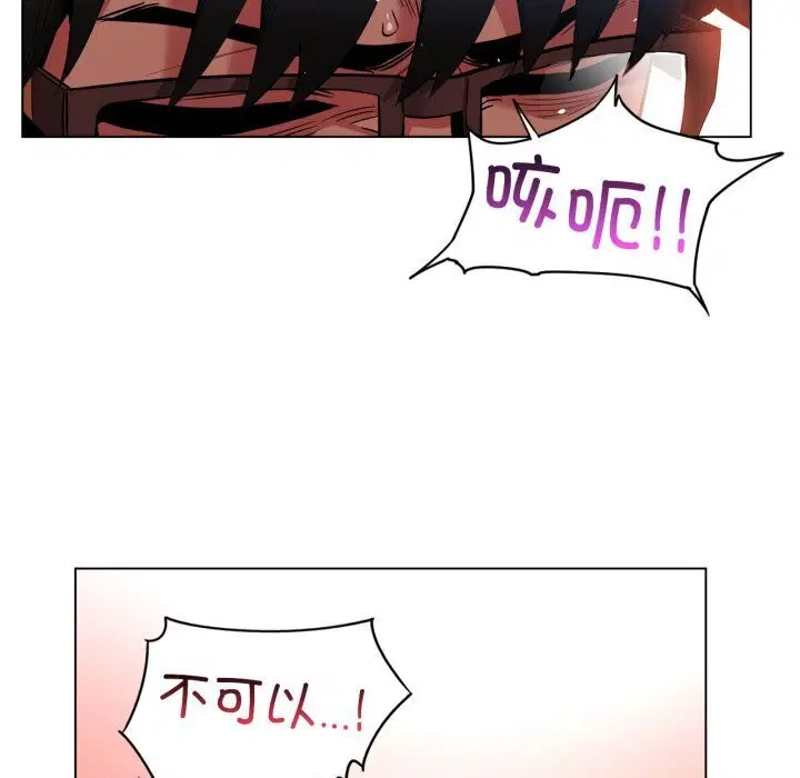 第27話