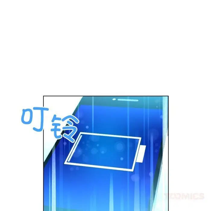 第27話