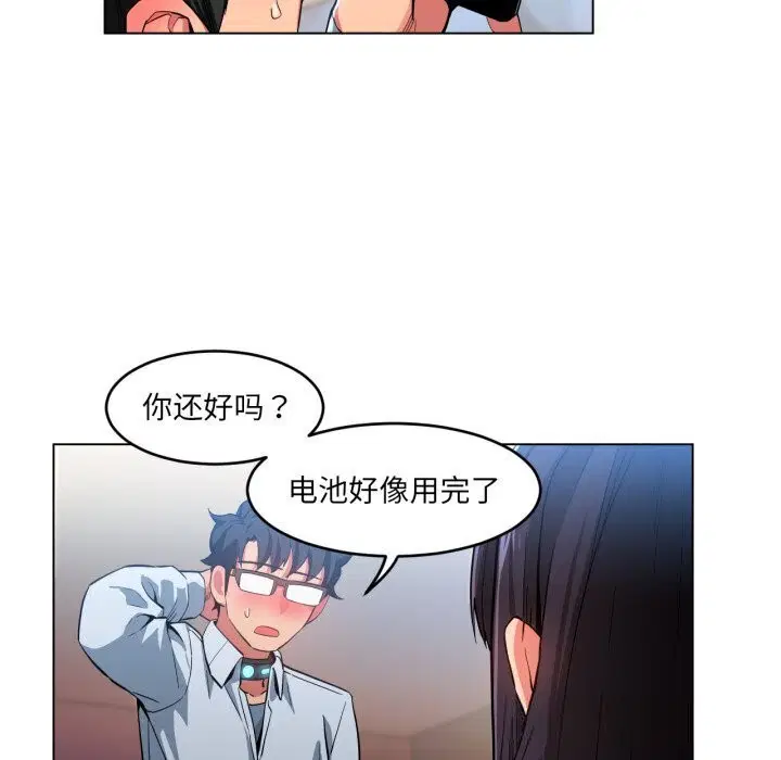 第27話