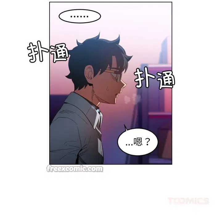 第27話