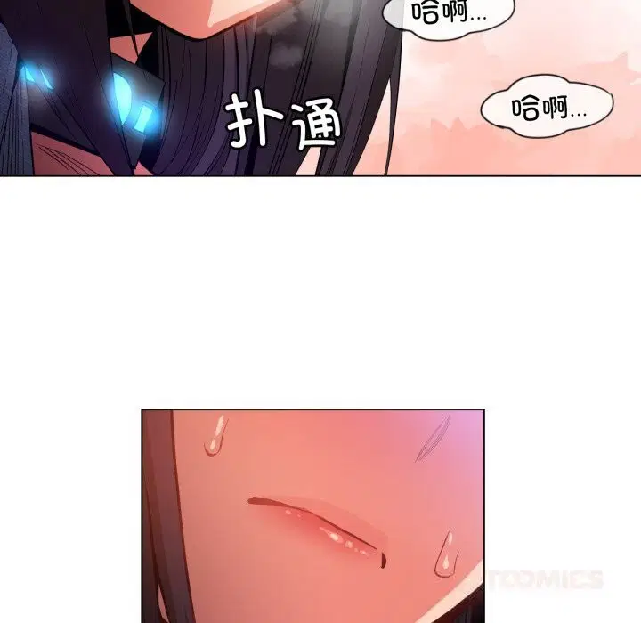 第27話