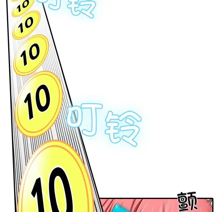 第28話