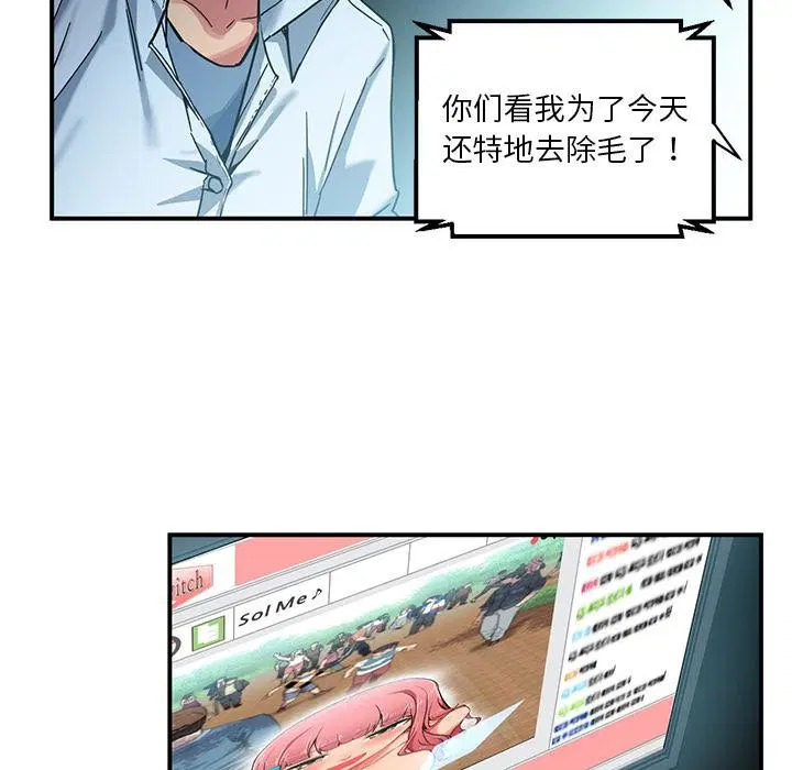 第28話