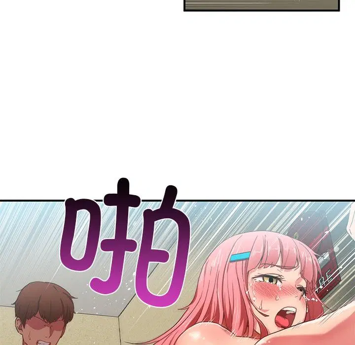 第29話