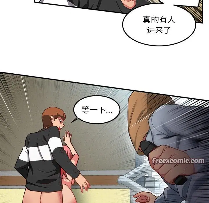 第29話