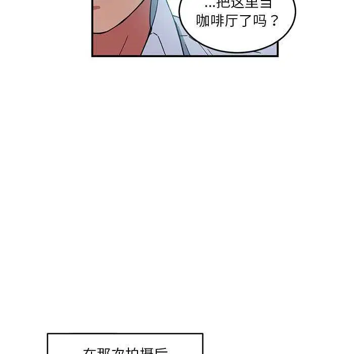 第31話