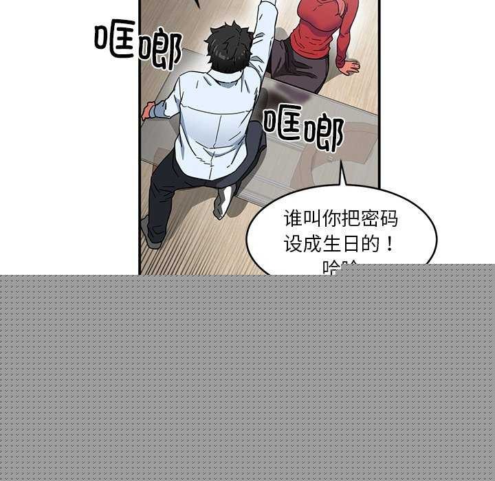 第31話