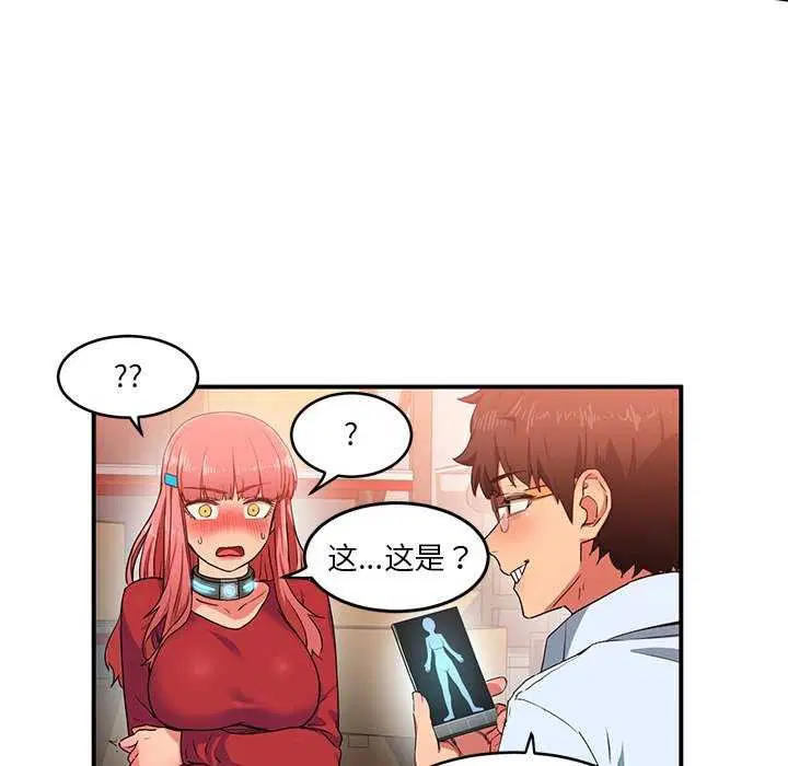 第31話