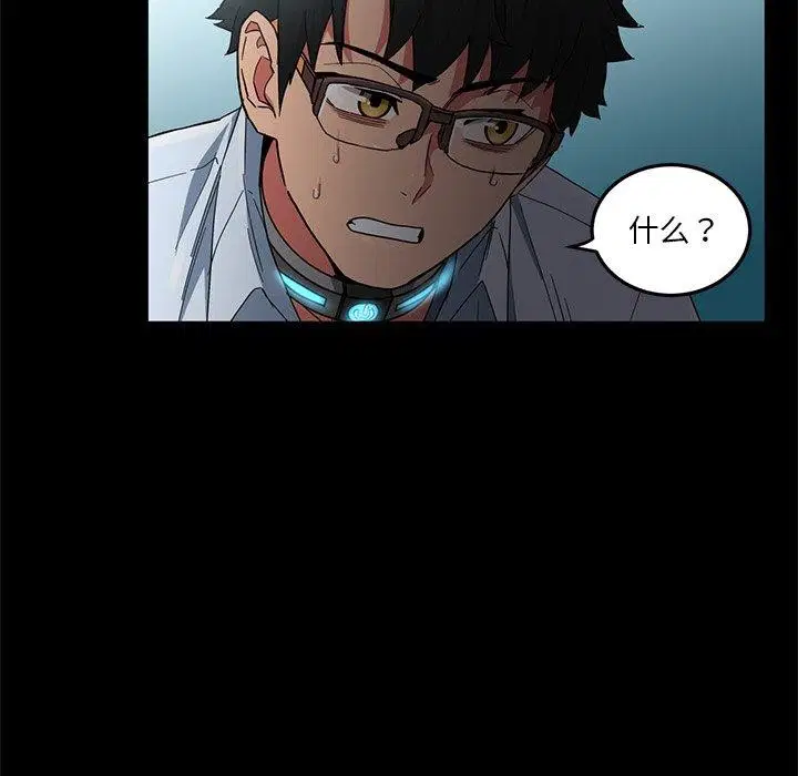 第33話