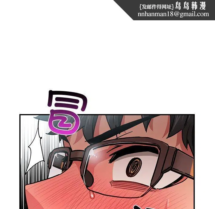 第33話