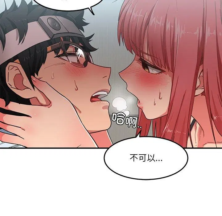 第34話
