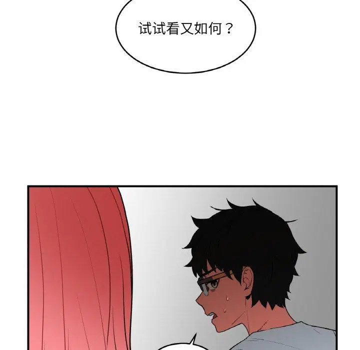 第35話