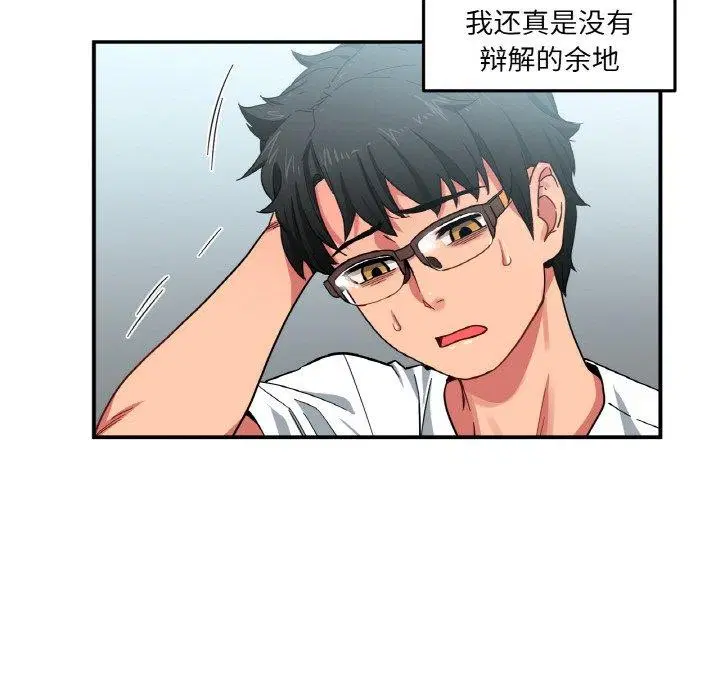 第35話