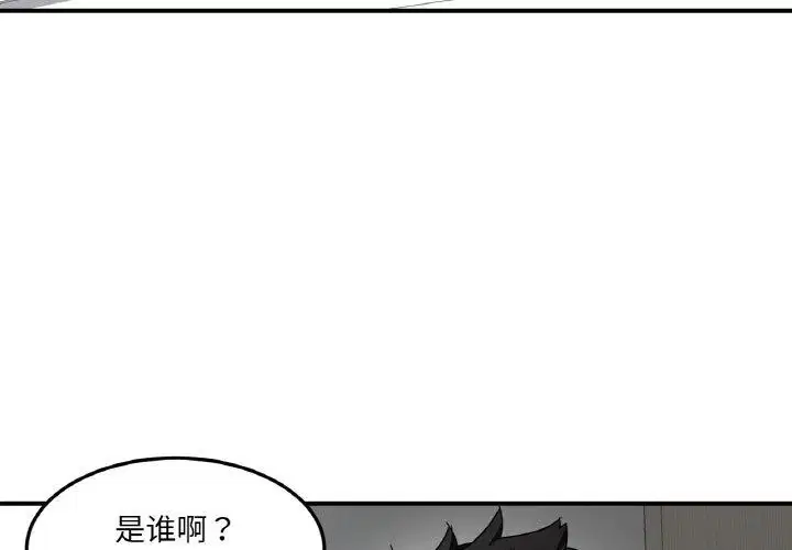 第35話