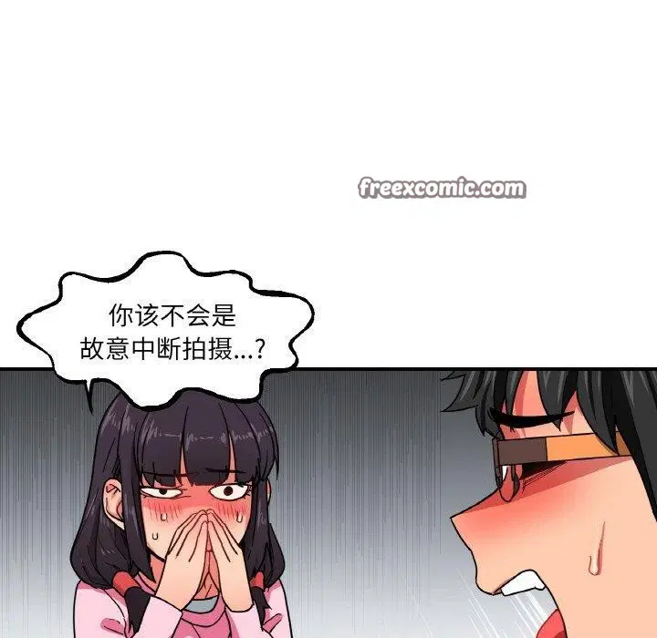 第35話