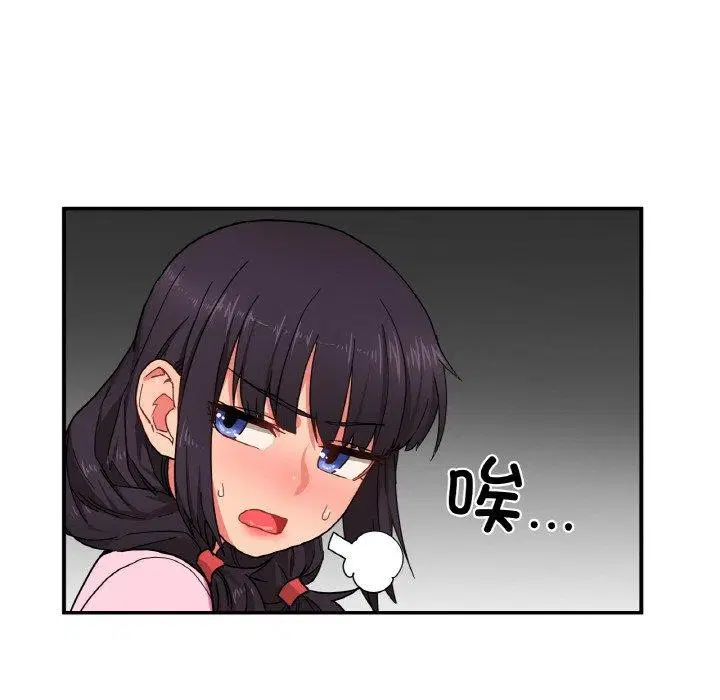 第35話