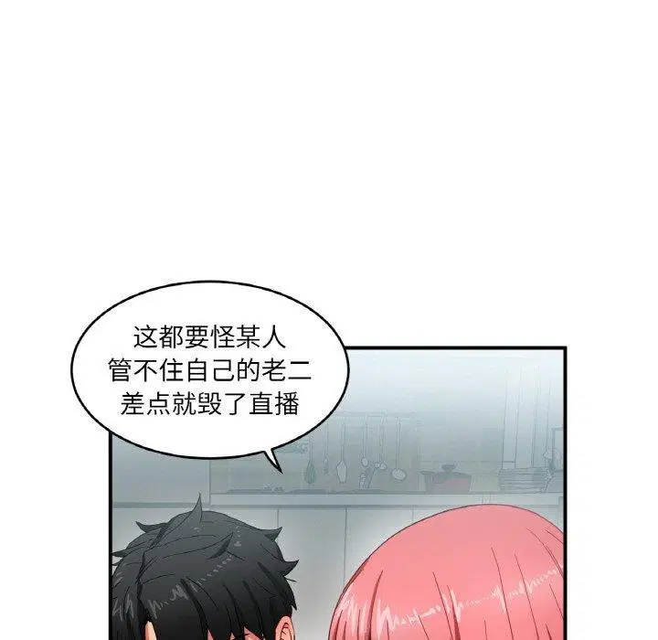 第35話