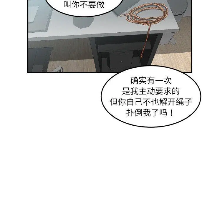 第35話