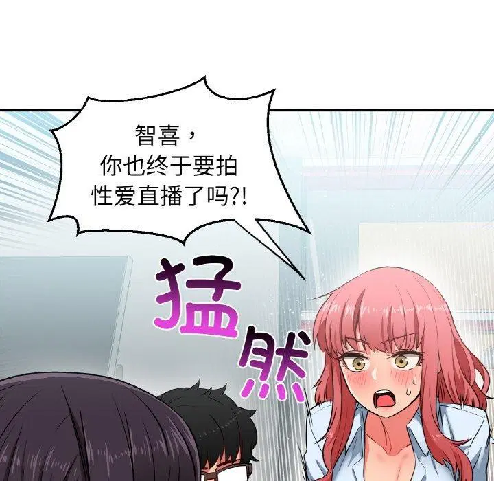 第35話
