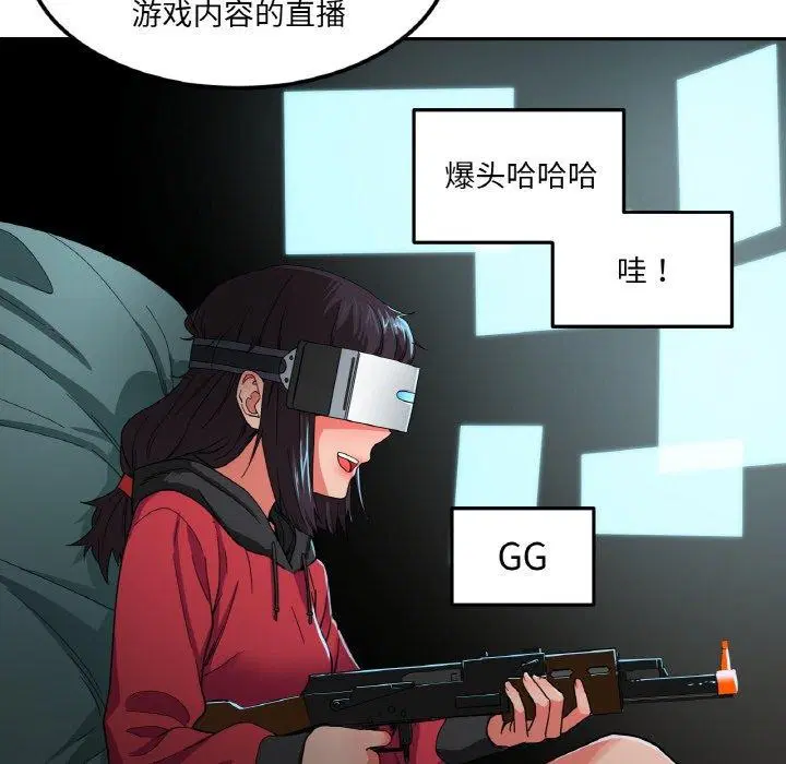 第36話