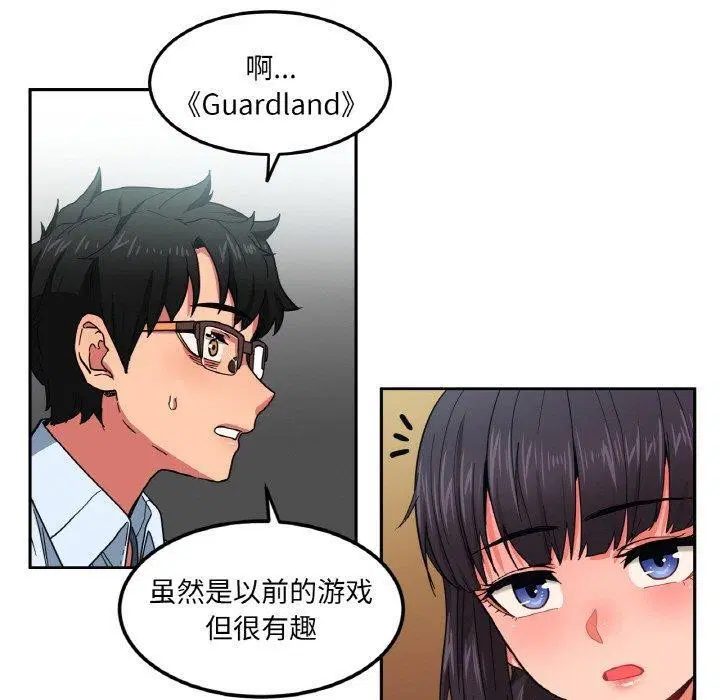 第36話